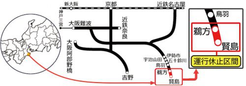 unkyu_map