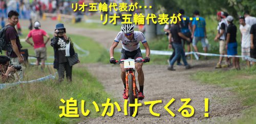 race_seiswataki_poster